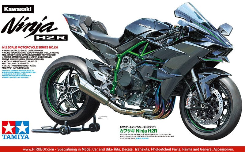 Tamiya 1/12 Kawasaki Ninja H2R Tamiya PLASTIC MODELS