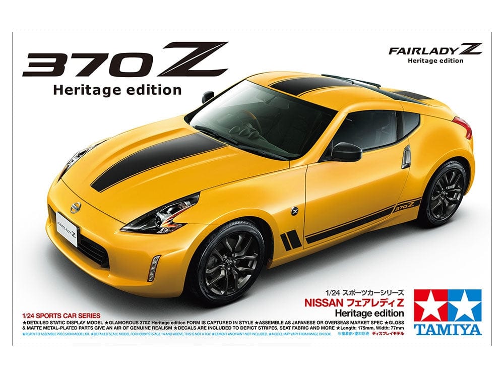 Tamiya 1/24 370Z Heritage Edition Tamiya PLASTIC MODELS