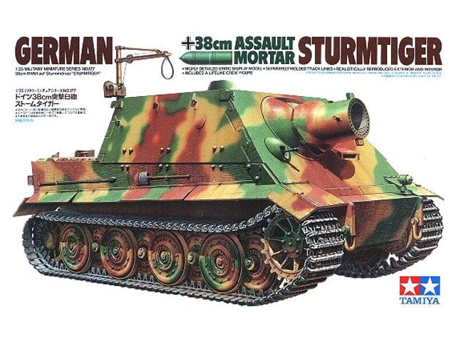 Tamiya 1/35 38Cm Assult Mortar Sturmtiger Tamiya PLASTIC MODELS