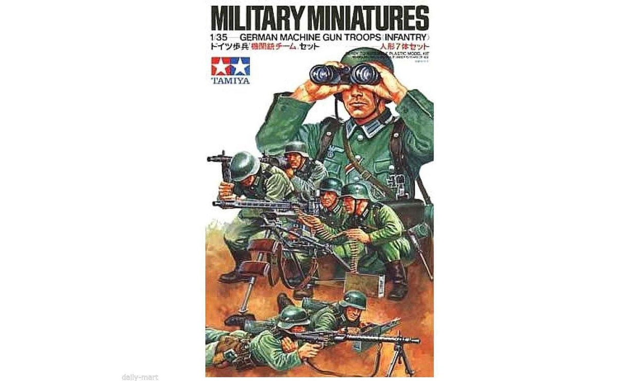 Tamiya 1/35 German Machine Gun Troops Tamiya PLASTIC MODELS