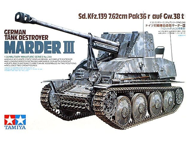 Tamiya 1/35 German Tank Destroyer Marder Iii Tamiya PLASTIC MODELS