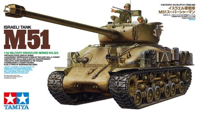 Tamiya 1/35 Israeli Tank M51 Tamiya PLASTIC MODELS