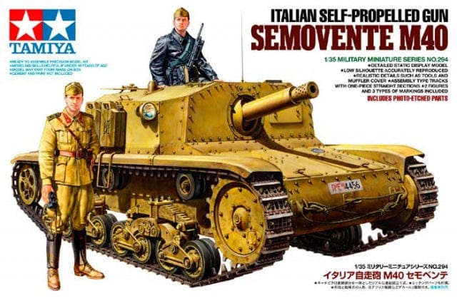 Tamiya 1/35 Italian Self Propelled Gun Semovente M40 Tamiya PLASTIC MODELS