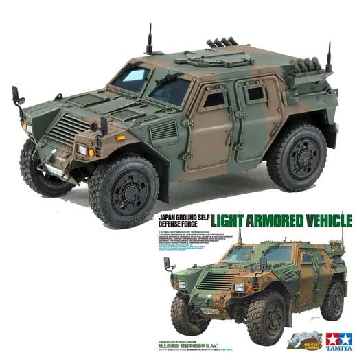 Tamiya 1/35 Japan Ground Self Defence Force Light Armored Vehicle Tamiya PLASTIC MODELS