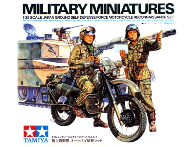 Tamiya 1/35 Japan Ground Self Defence Force Motorcycle Reconnaissance Set Tamiya PLASTIC MODELS