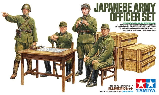 Tamiya 1/35 Japanese Army Officer Set Tamiya PLASTIC MODELS