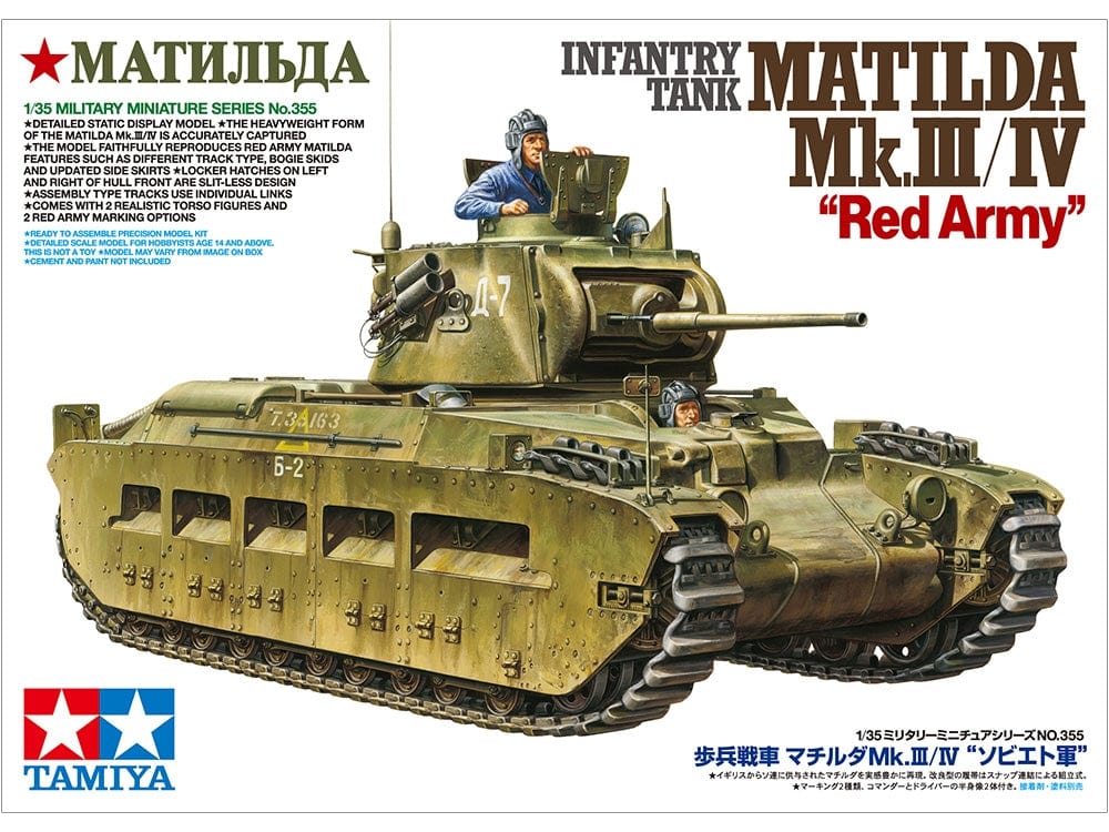 Tamiya 1/35 Matilda Mk 111/Iv Red Army Tamiya PLASTIC MODELS