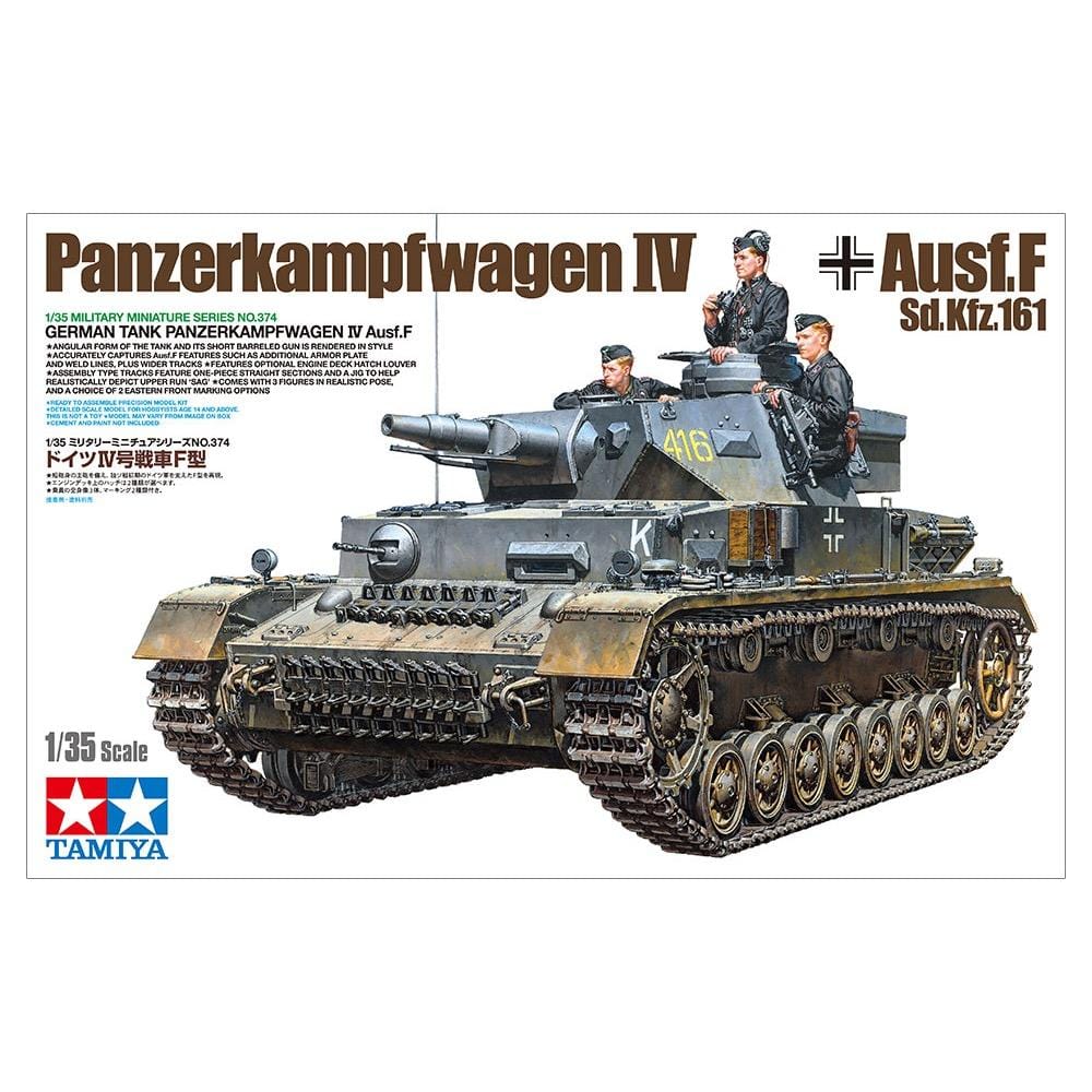 Tamiya 1/35 Panzerkampfwagen IV Tamiya PLASTIC MODELS