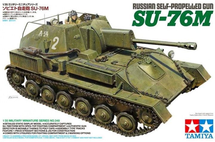 Tamiya 1/35 Russian Self-Propelled Gum Su-76M Tamiya PLASTIC MODELS
