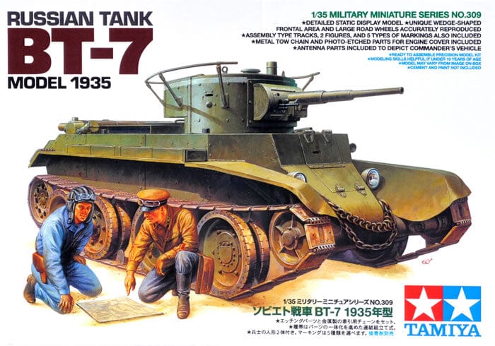 Tamiya 1/35 Russian Tank Bt-7 Model 1935 Tamiya PLASTIC MODELS
