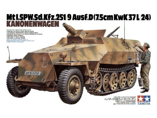 Tamiya 1/35 Sd Kfz Kanonewagen Tamiya PLASTIC MODELS