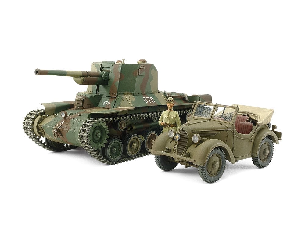 Tamiya 1/35 Type 1 Self Propelled Gun And Kurogane 4X4 Set Tamiya PLASTIC MODELS