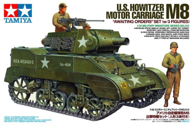 Tamiya 1/35 Us Howziter M8 Motor Carriage Tamiya PLASTIC MODELS