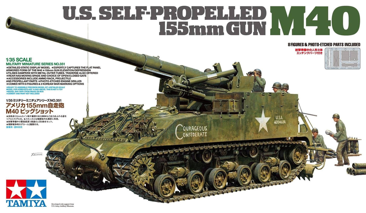 Tamiya 1/35 Us Self Propelled 155Mm Gun M40 Tamiya PLASTIC MODELS