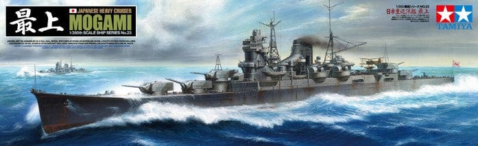 Tamiya 1/350 Japanese Heavy Cruiser Mogami Tamiya PLASTIC MODELS