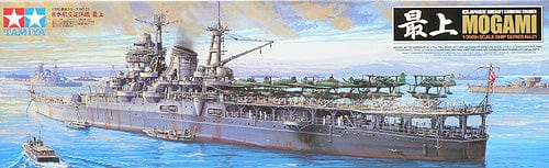 Tamiya 1/350 Mogami Cruiser Tamiya PLASTIC MODELS
