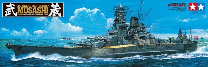 Tamiya 1/350 Musashi Battleship Tamiya PLASTIC MODELS