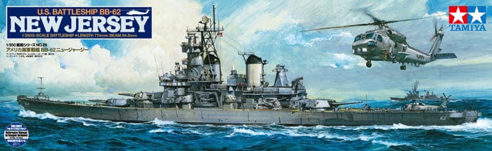 Tamiya 1/350 New Jersey Us Battleship Tamiya PLASTIC MODELS
