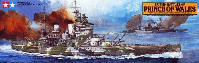 Tamiya 1/350 Prince Of Wales Battleship Tamiya PLASTIC MODELS