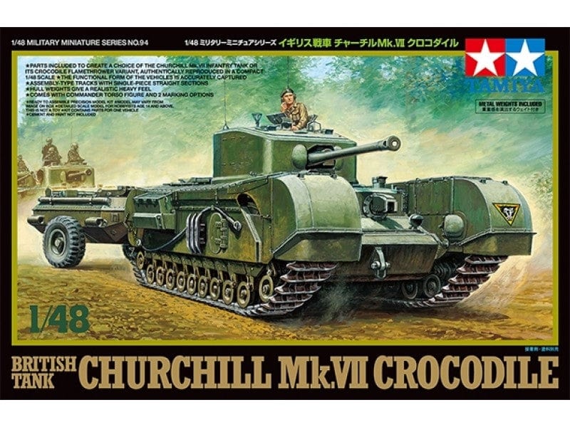 Tamiya 1/48 Churchill Mk.Vii Crocodile Tamiya PLASTIC MODELS