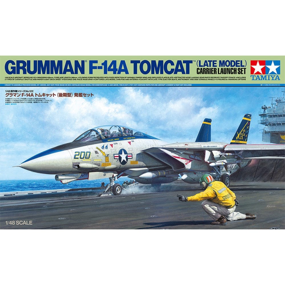Tamiya 1/48 F-14A Tomcat Late Model Plastic Model Kit - Hobbytech Toys