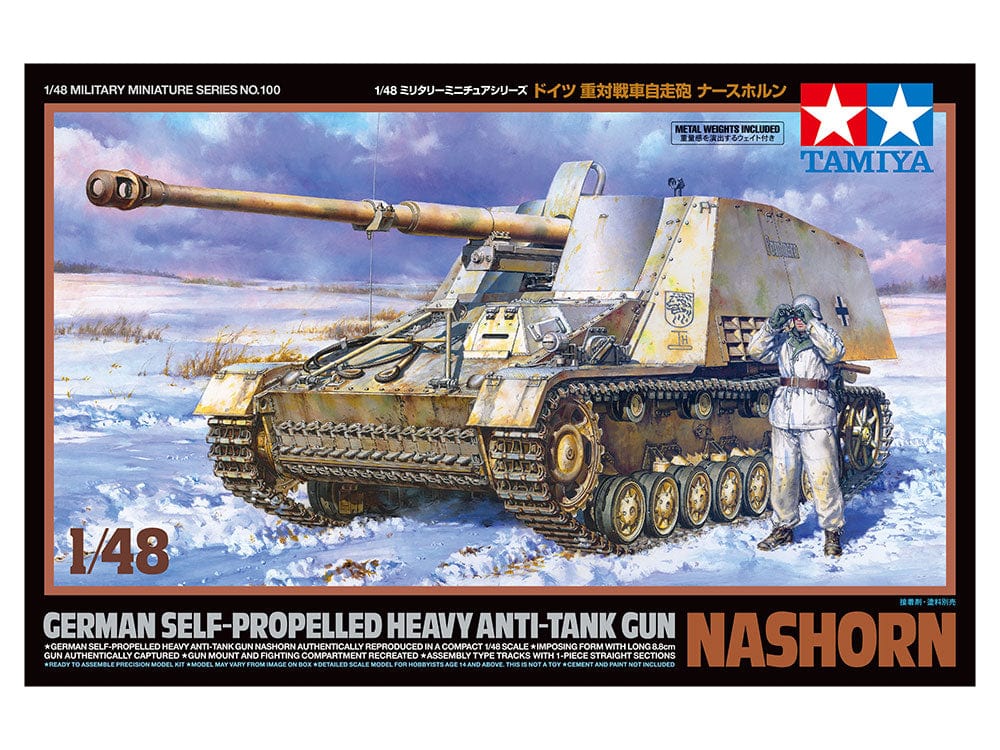 Tamiya 1/48 German Self Propelled Heavy Anti Tank Gun Nashorn Tank - Hobbytech Toys