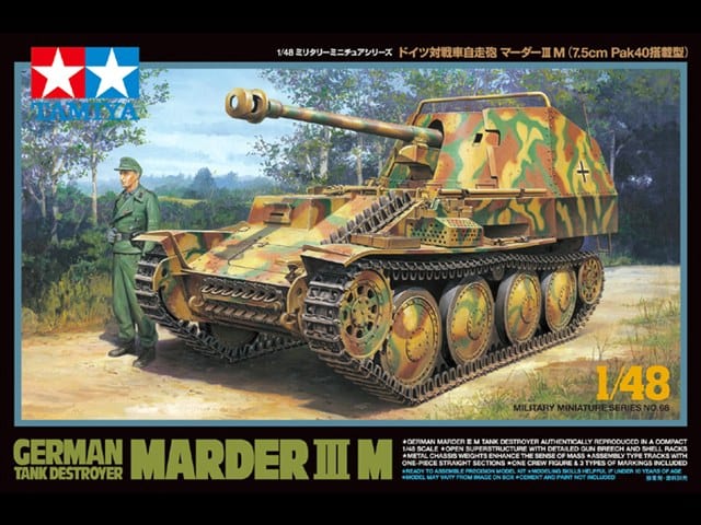 Tamiya 1/48 German Tank Destroyer Marder Iii M Tamiya PLASTIC MODELS