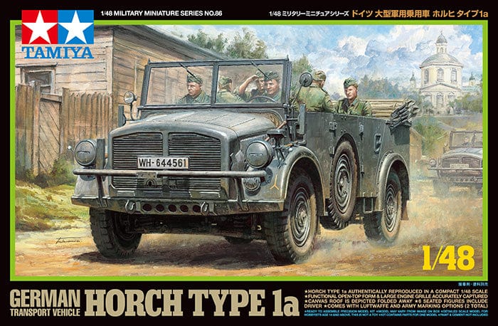 Tamiya 1/48 Horch Type 1A Tamiya PLASTIC MODELS