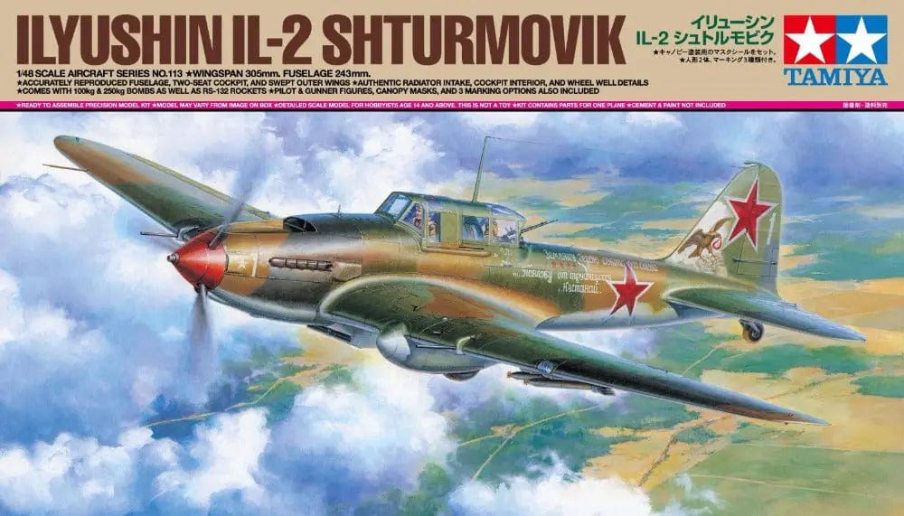 Tamiya 1/48 Ilyushin Il-2 Shturmovik Tamiya PLASTIC MODELS