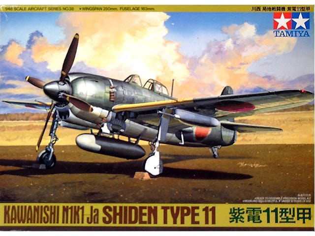 Tamiya 1/48 Kawanishi N1K1-Ja Shiden Type 11 Tamiya PLASTIC MODELS