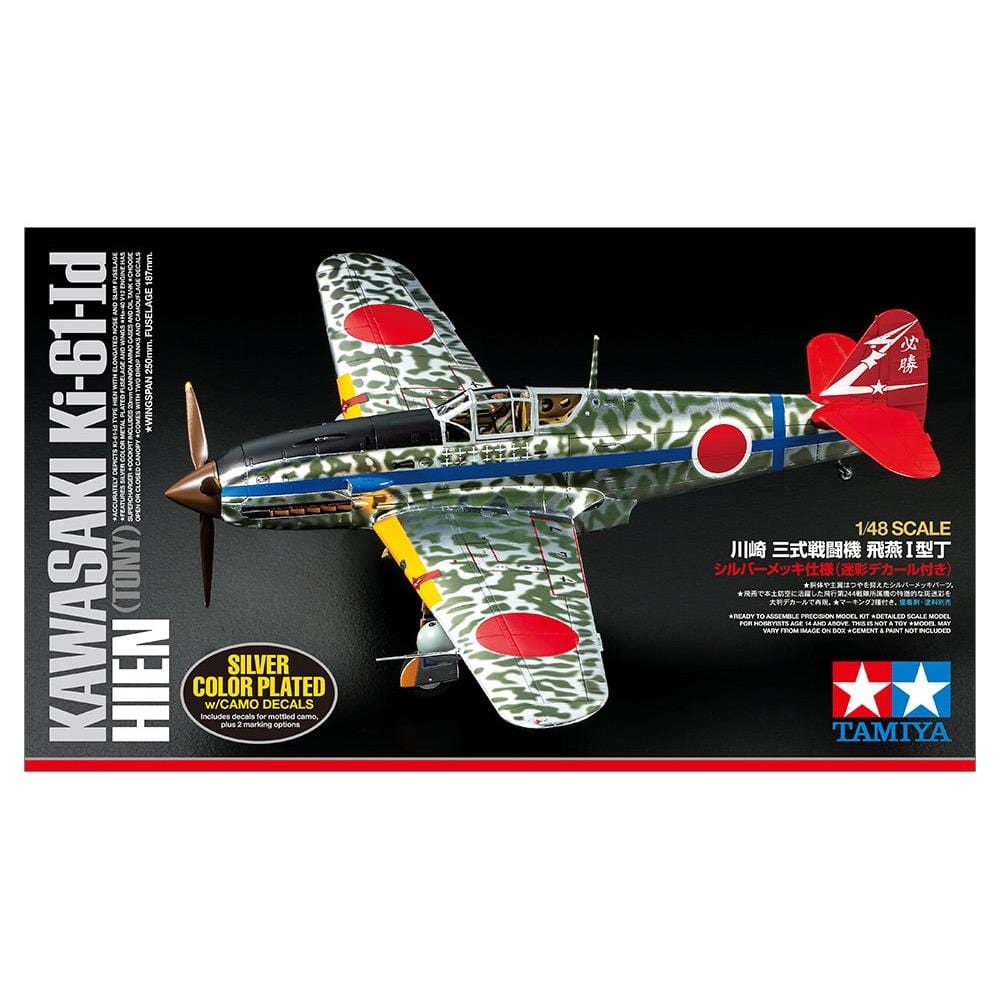Tamiya 1/48 Kawasaki Ki-61-Id Hein Tony - Hobbytech Toys