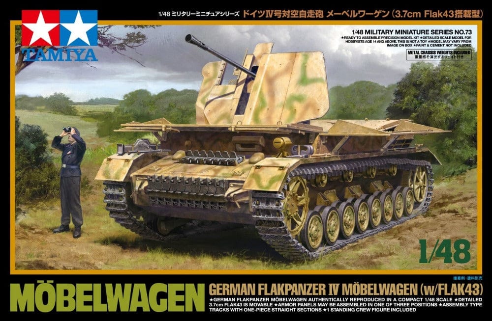 Tamiya 1/48 Mobelwagen German Flakpanzer Iv Tamiya PLASTIC MODELS