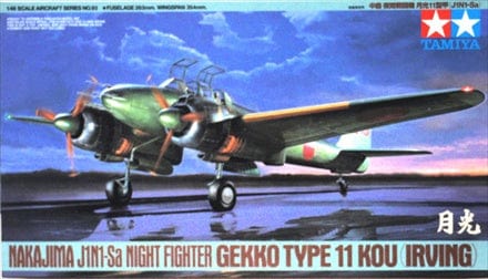 Tamiya 1/48 Nakajima J1N1-Sa Night Fighter Gekko Type 11 Kou Tamiya PLASTIC MODELS