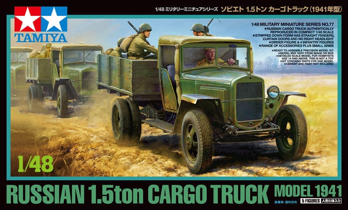 Tamiya 1/48 Russian 1.5T Truck 1941 Tamiya PLASTIC MODELS