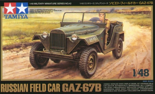 Tamiya 1/48 Russian Fieldcar Tamiya PLASTIC MODELS