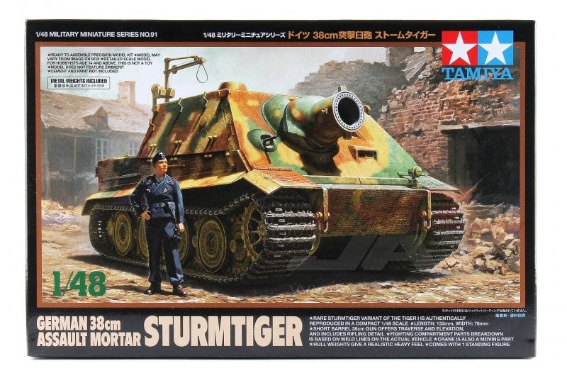 Tamiya 1/48 Sturmtiger Tamiya PLASTIC MODELS