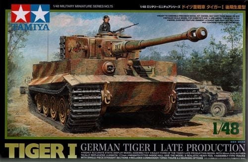 Tamiya 1/48 Tiger I Late Production Tamiya PLASTIC MODELS