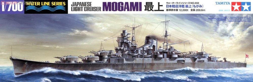 Tamiya 1/700 Mogami Light Cruiser Tamiya PLASTIC MODELS