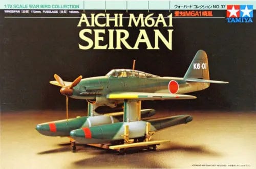 Tamiya 1/72 Aichi M6A1 Seiran Tamiya PLASTIC MODELS