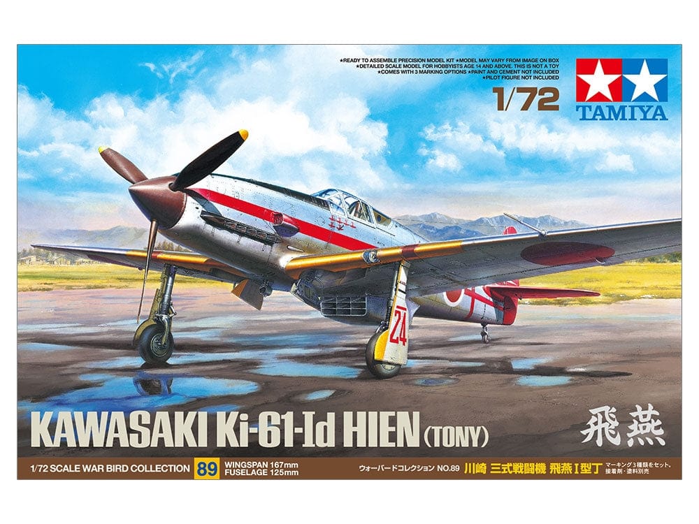 Tamiya 1/72 Kawasaki Ki-61-I D Hein Tony Tamiya PLASTIC MODELS