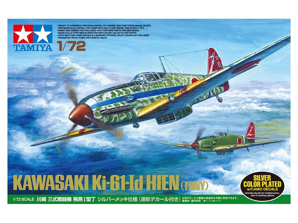 Tamiya 1/72 Kawasaki Ki-61-Id Hein Silver Plated (Camo Decals) Tamiya PLASTIC MODELS