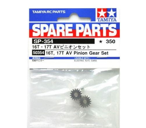 Tamiya 50354 16t & 17t AV Pinion Gears Tamiya RC CARS - PARTS