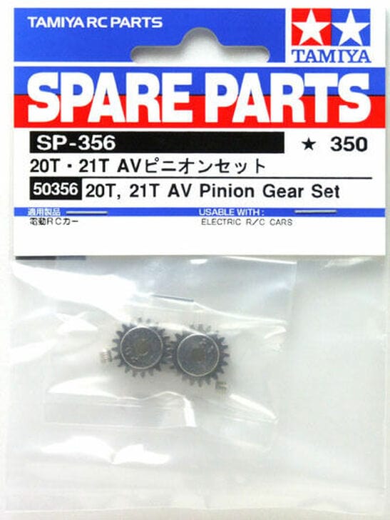 Tamiya 50356 20t & 21t Pinion Gears - Hobbytech Toys