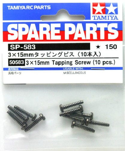 Tamiya 50583 3x15mm Tapping Screw (10) Tamiya RC CARS - PARTS