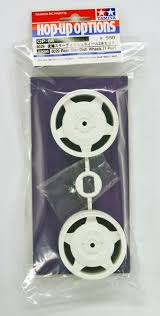 Tamiya 53086 Rear Star Dish Wheels (2pcs) Tamiya RC CARS - PARTS