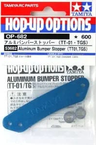 Tamiya 53682 Aluminium Bumper Stopper Tamiya RC CARS - PARTS