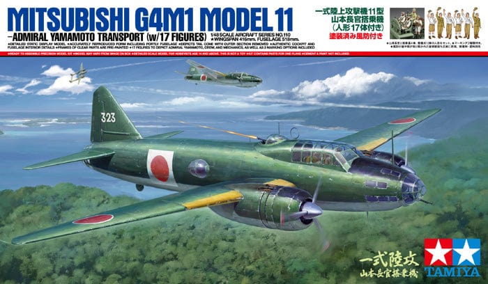Tamiya 61110 1/48 Mitsubishi G4M1 Yamamoto with 17 Figures - Hobbytech Toys