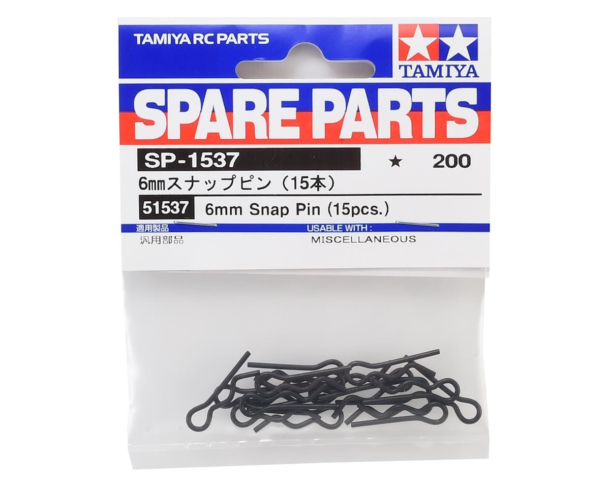 Tamiya 6mm Body Clip (15) Tamiya RC CARS - PARTS