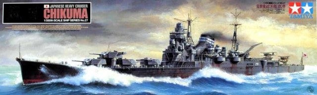 Tamiya 1/350 Japanese Heavy Cruiser Chikuma Tamiya PLASTIC MODELS