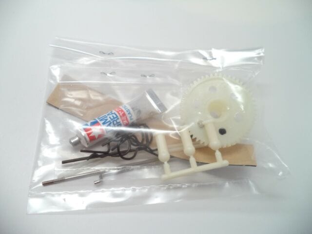 Tamiya 9400193 Rod & Accessory Bag - Hobbytech Toys